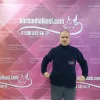 20220130_171040.jpg Baskılı Polar İş ve Çalışma Sweatshirt - Detay Görsel 32