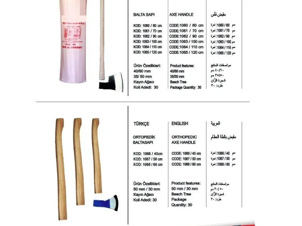 Balta-saplari-ergenomik-parekende-yada-toptan-satis.jpg Dişbudak Ağacı Ergonomik Balta Sapı