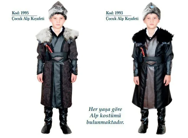 d2cd3dea-b7af-49aa-af85-8739cbd188ec-1.jpg Çocuk Şehzade & Alp Sünnet Kostüm Takımı