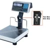 fiyat-hesaplamali-35x40-150-kg-paslanmaz-kefe-cift-aku-siyah-lcd-ekran-cift-ekranli-kantar-baskul-terazi-4.jpg 150 kg Fiyat Hesaplamalı Elektronik Terazi (35x40 cm) - Detay Görsel 1