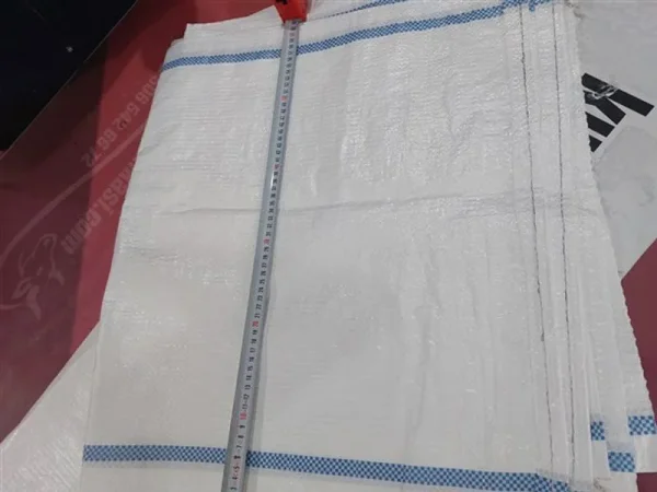 naylon-pp-cuval-2.jpg PP Sıcak Kesim Dokuma Çuval (40 gr/m²) - Detay Görsel 8