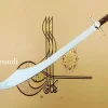 osmanli-kilic-kilifli.jpg Geleneksel Kılıç (Ahşap & Deri Kınlı) - Detay Görsel 2