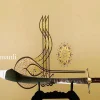 osmanli-kilic-kilifli_1.jpg Geleneksel Kılıç (Ahşap & Deri Kınlı) - Detay Görsel 1