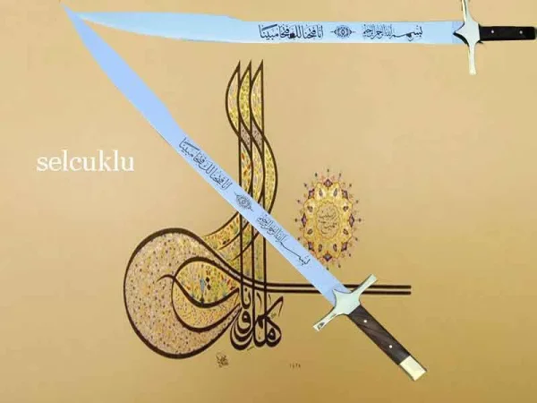 selcuklu-kilic-osmanli.jpg Geleneksel Kılıç (Ahşap & Deri Kınlı) - Detay Görsel 4