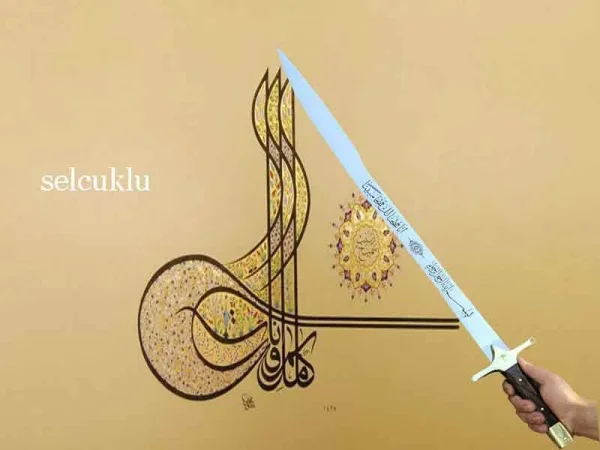 selcuklu-kilic-osmanli_1.jpg Geleneksel Kılıç (Ahşap & Deri Kınlı) - Detay Görsel 3